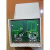 MISCELATORE ANTENNA LAEM JS0374 